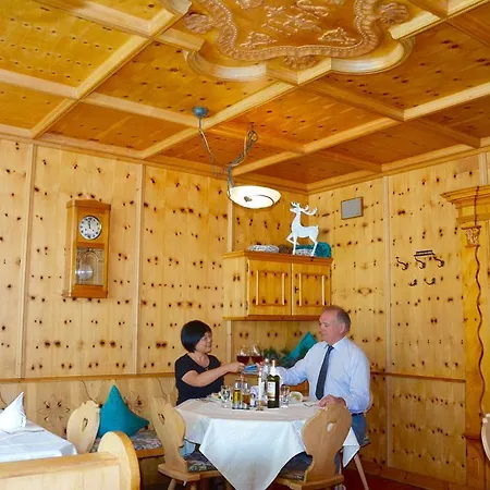 Clubdorf Alpenrose 3*